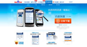 打造卓越體驗 高質量網頁的設計、開發與運營全攻略